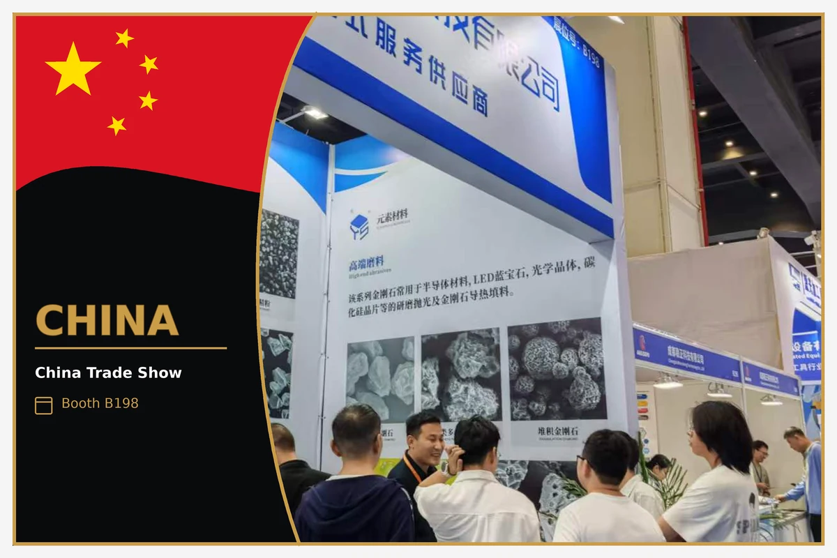 Yorsuma exhibition booth at the 7th China Zhengzhou International Abrasives and Grinding Exposition