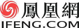 ifeng.com logo
