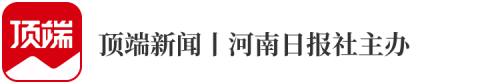 Top News logo