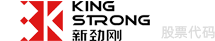 King Strong logo